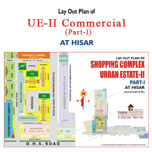 UE-II-Commercial-Part-1