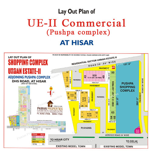 UE-II Commercial (Pushpa complex)