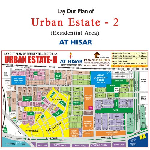 Urban-Estate-2
