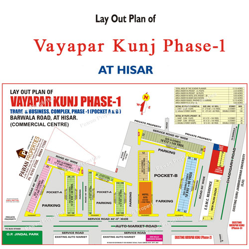 Vayapar-Kunj-Phase-1